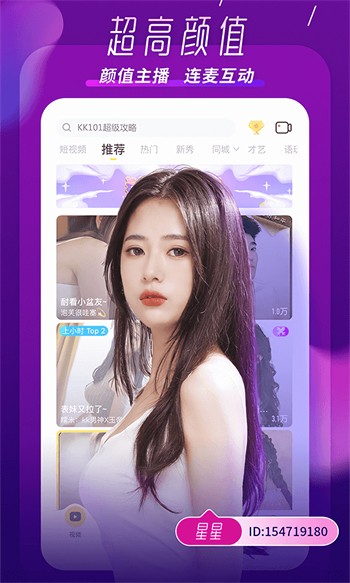 黄瓜影视播放器下载地址