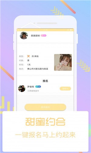 月光宝盒正版下载免费观看视频视频下载