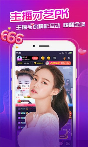 小黄人影视播放器在线下载