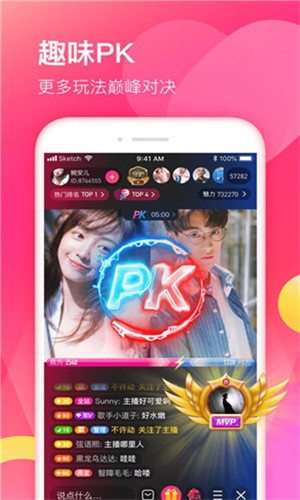 精简影视2024最新版下载