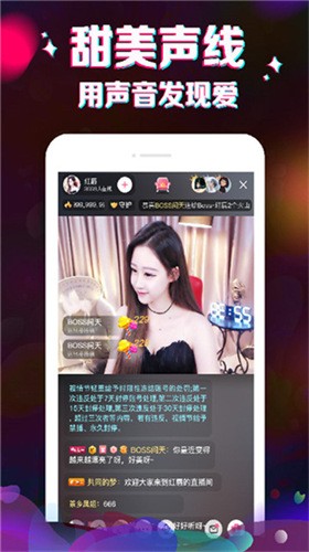好男人tv视频apk本