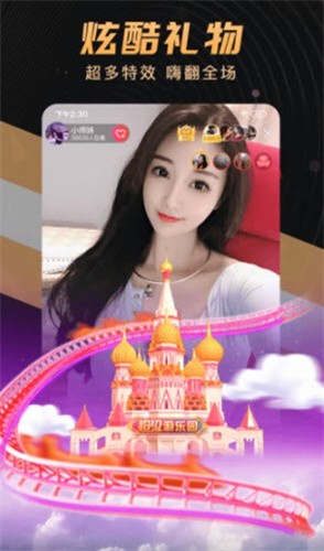 5178tv下载地址下载