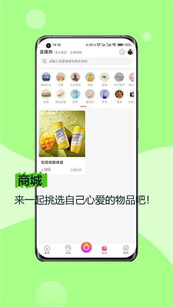 老司机深夜影院大全下载