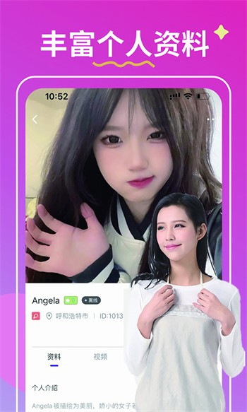 抖抈短视频app手机版下载入口下载