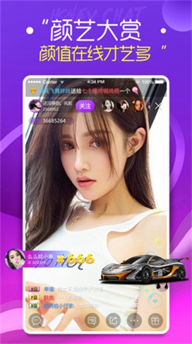 天美影视在线下载
