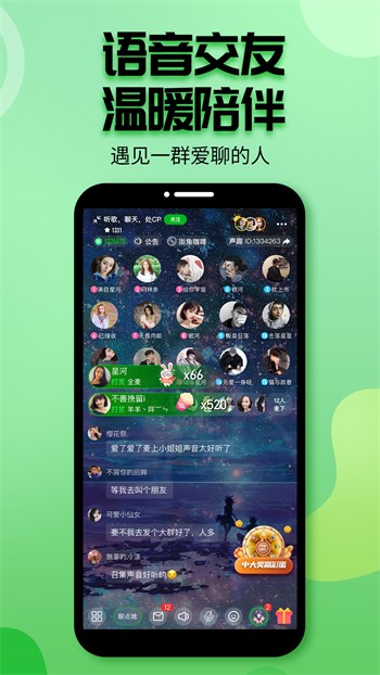 鉴黄师黄金版下载大全安装