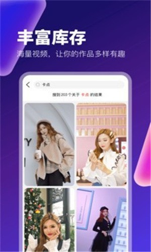 香蕉视频app在线看