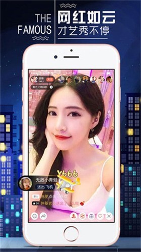 草莓樱桃丝瓜绿巨人秋葵优享版下载