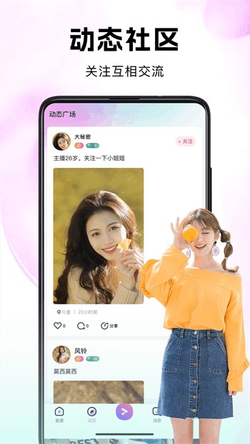 黄金网站app软件在线下载下载