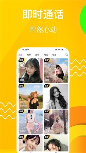 午夜影院软件下载入口破解版