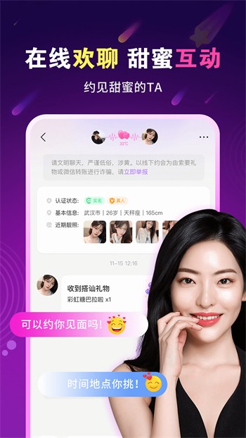huluwa手机版在线下载下载