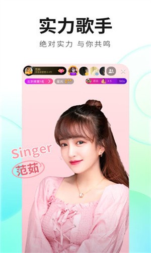 老马影院下载大全软件