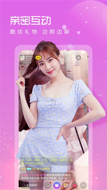 丝瓜秋葵草莓香蕉榴莲绿大全app视频下载