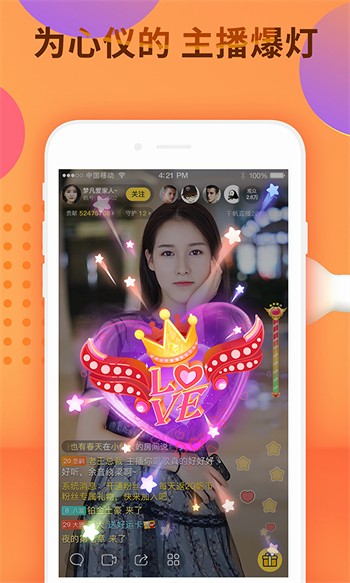 樱桃视频下载安装app下载