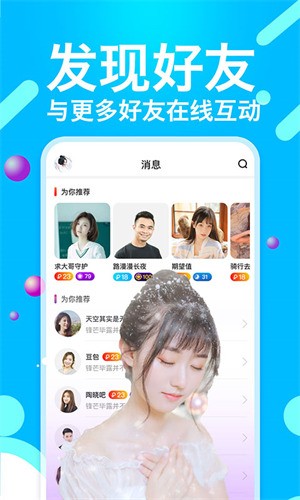 低端影视下载入口下载
