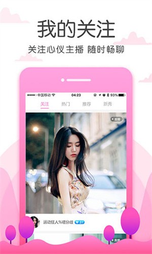 黄瓜视频2025新版
