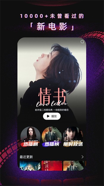 极挑短视频红包版app下载