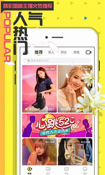 а√最新版天堂中文在线下载免费版