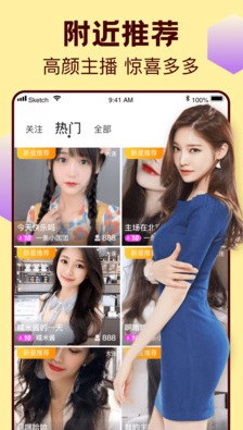 XDEVIOS中文版app下载大全下载