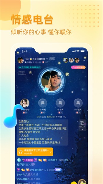 两个人看的www高清免费视频精简版本下载