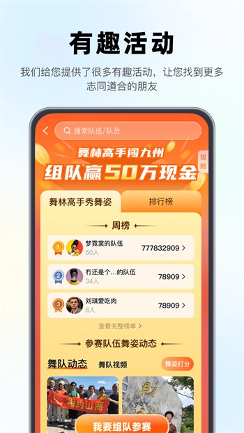小猪视频app无限观看下载安装
