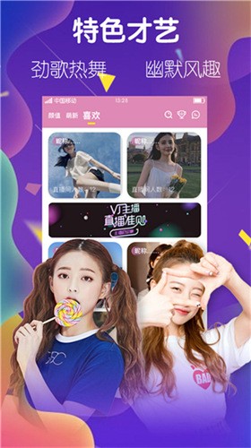 黄金网站app软件在线下载下载