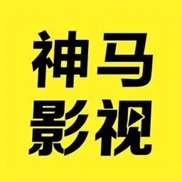 果冻传媒天美传媒在线仙踪林