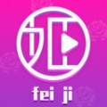 绿茶直播免费直播下载