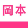 香蕉爱视频软件下载安装
