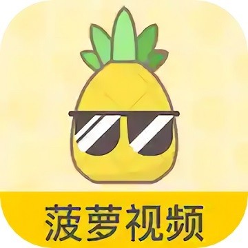 榴莲app下载汅api免费秋葵在线观看最新版