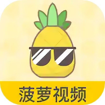 悟空影视手机版