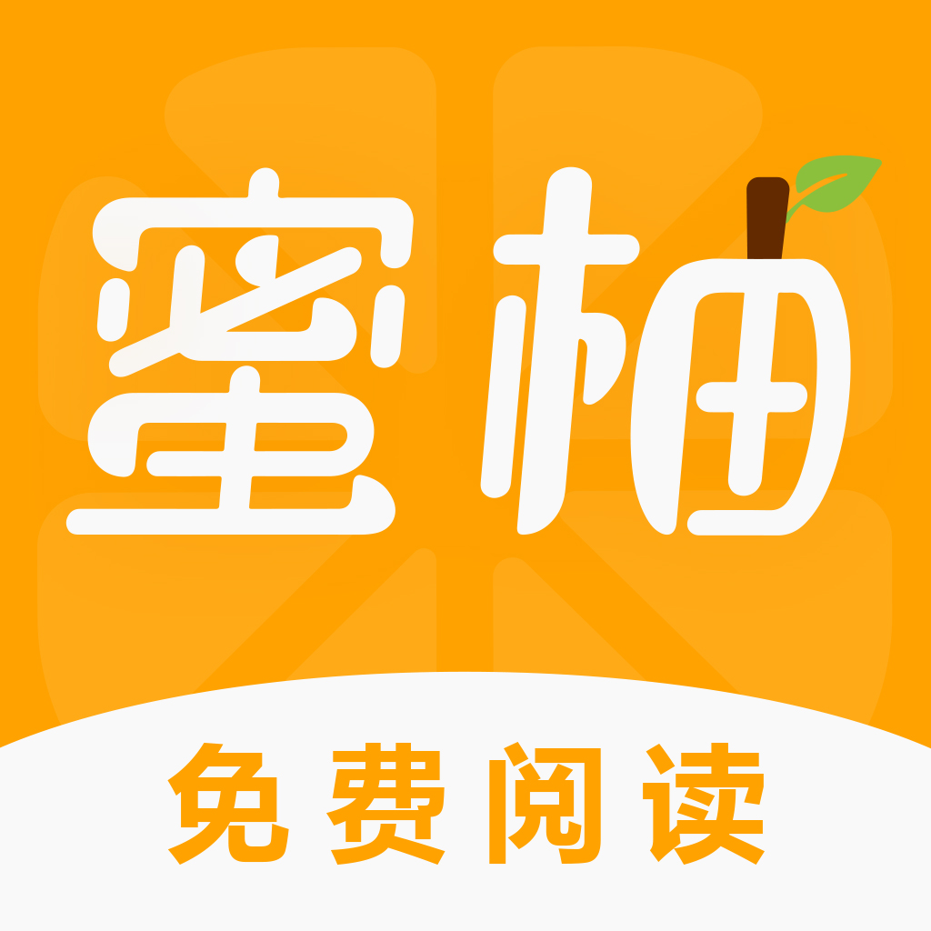 内涵直播手机版免费下载