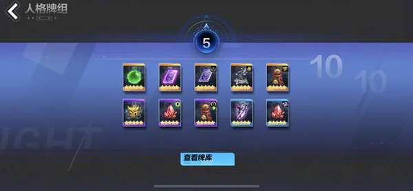 火炬之光无限最新版