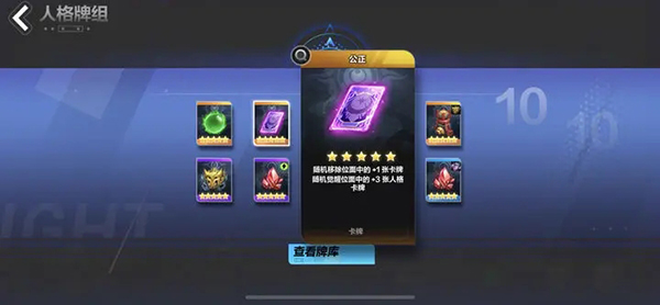 火炬之光无限最新版