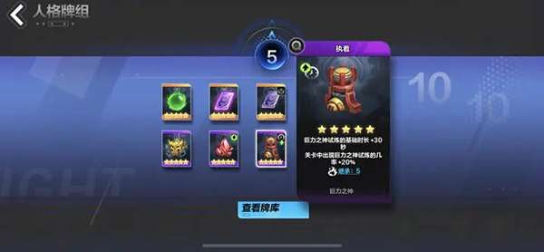 火炬之光无限最新版