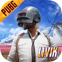 pubg国际服官网版(PUBG MOBILE)下载-pubg国际服官网版下载最新版本v3.0.0