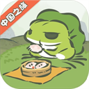 旅行青蛙_logo