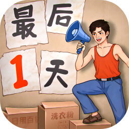 金牌合伙人手游下载-金牌合伙人官方正版v1.0.145