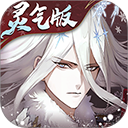 山海镜花官网版下载-山海镜花手游最新版v4.0.0
