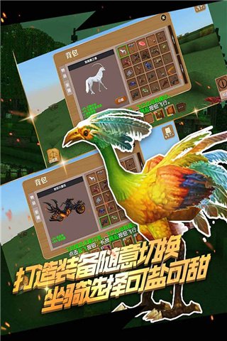 被尘封的故事老版本0
