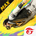 freefireMax国际服下载-freefire国服最新版本下载v2.106.1