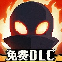 勇敢的哈克_logo