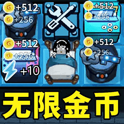 女寝宿舍_logo