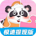 拼图小超人免费手游app下载
