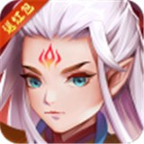 仙府幽魂_logo