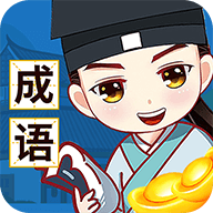 答题大学士最新手游服务端