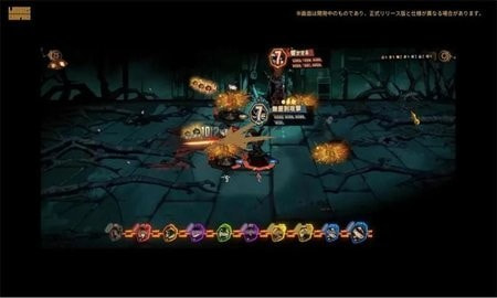 边狱公司内置菜单0