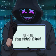 最强烧脑下载安卓最新版