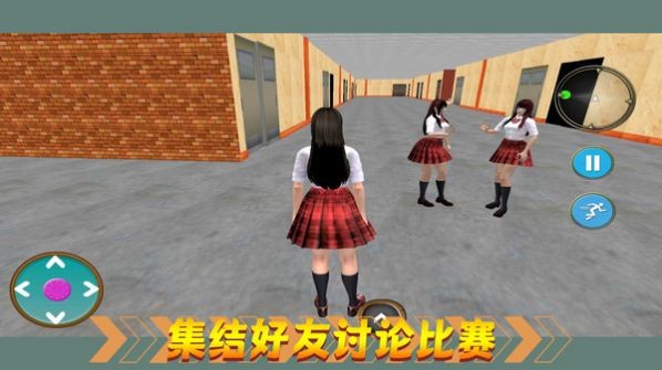 热血校园生活0
