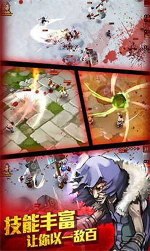 亡灵杀手免费版2
